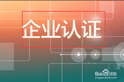 如意彩官方app入口界面演示